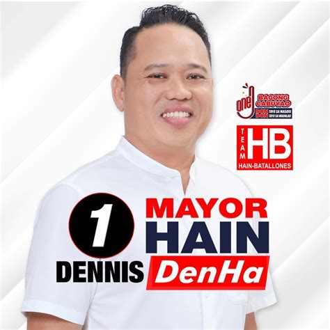 PROFILE: DENNIS FELIPE HAIN .